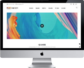 卡塞尔艺术